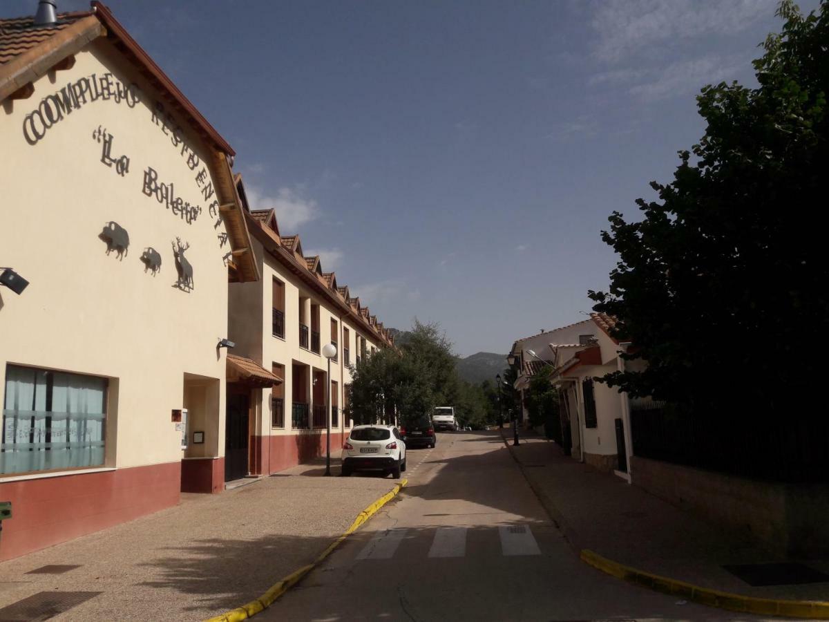 Sierra De Cazorla Villa อาร์โรโยฟรีโอ ภายนอก รูปภาพ